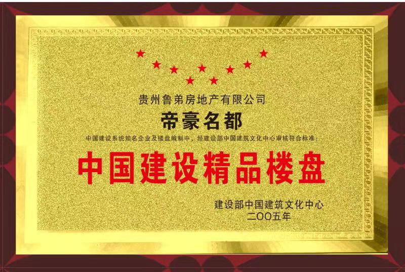 微信图片_201911261333501.jpg