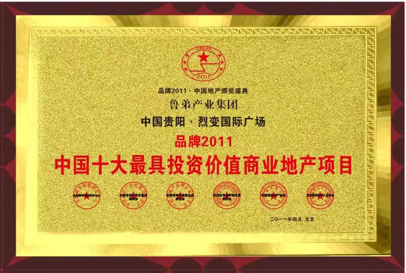 微信图片_201911261333503.jpg